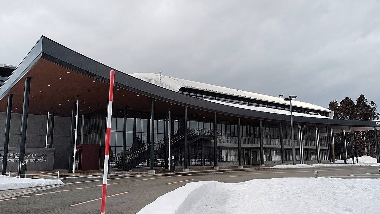 七戸町へ行ってきました! 画像