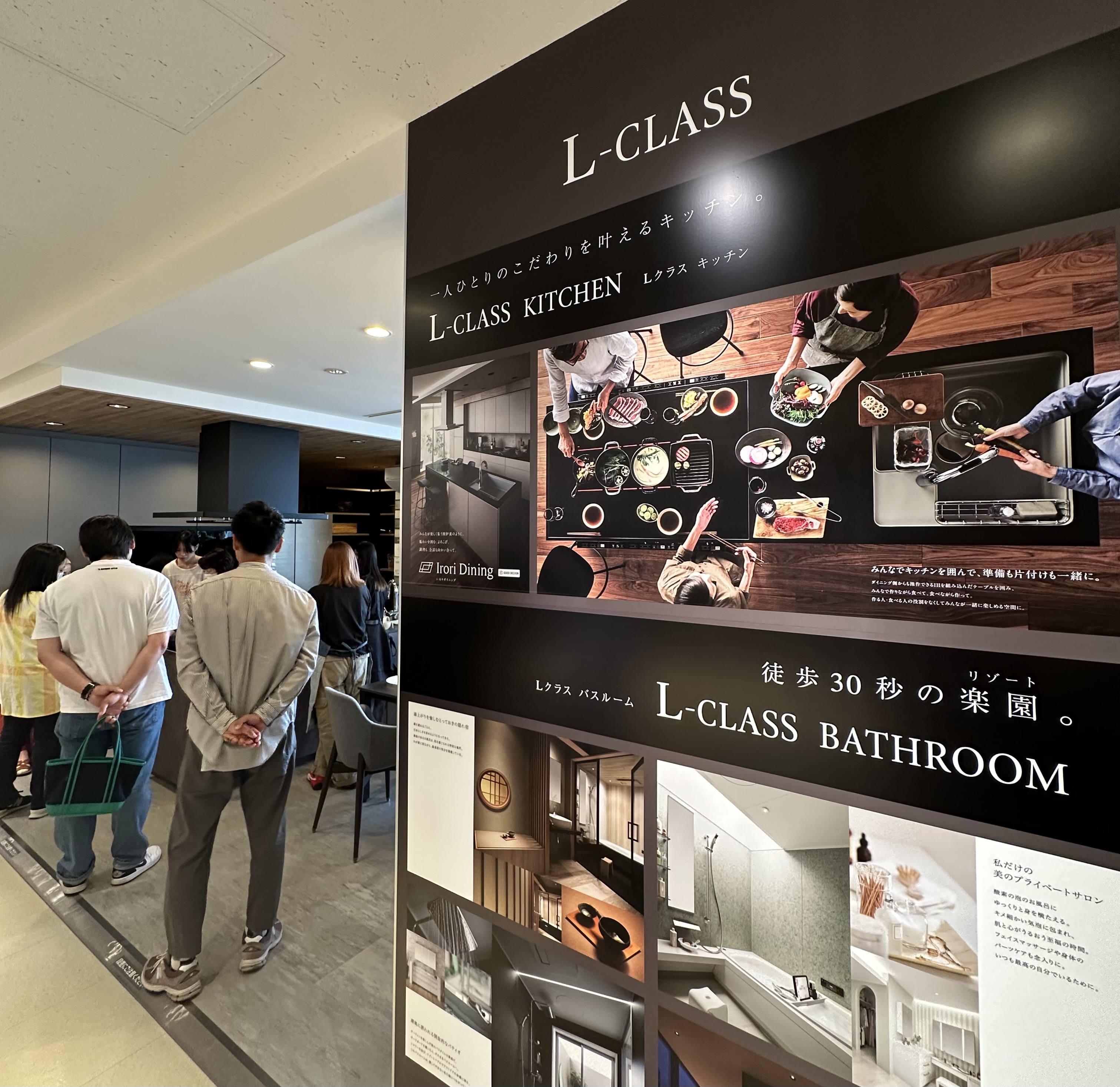 Panasonicイベントは無事終了しました！ 画像