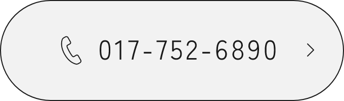 017-752-6890