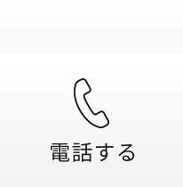 TEL