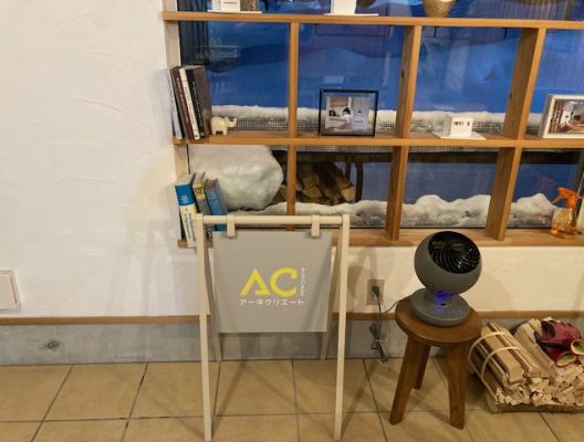 新しいスタッフが加わりました！ アイキャッチ画像