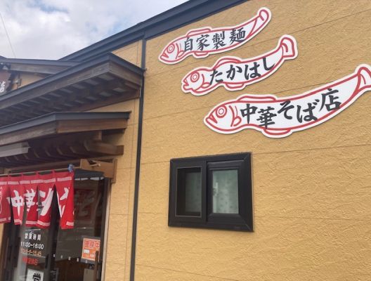 好きなラーメン屋さん！ アイキャッチ画像