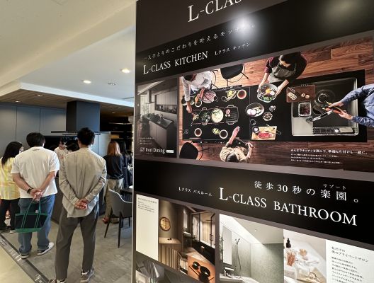 Panasonicイベントは無事終了しました！ アイキャッチ画像